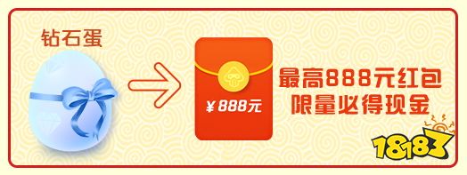 不止云游戏！腾讯先游周年庆史上超级福利！
