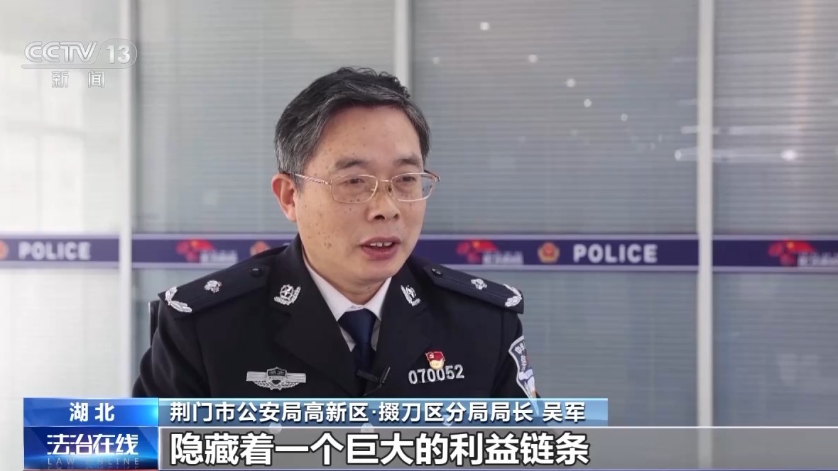发表论文小心被骗，这些都是“假期刊”→