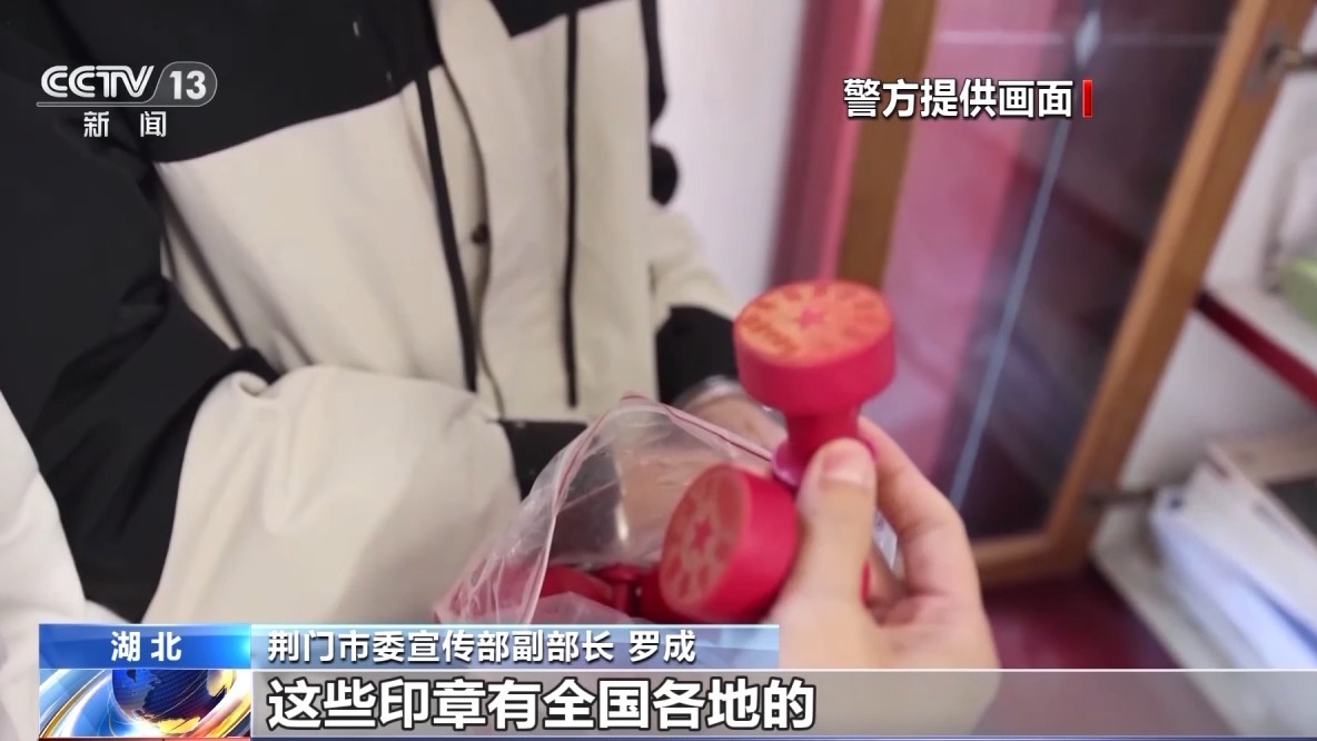 发表论文小心被骗，这些都是“假期刊”→