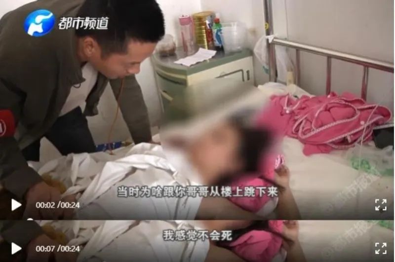 11岁男孩偷开车兜风2小时，孩子沉迷游戏，背后原因令人深思