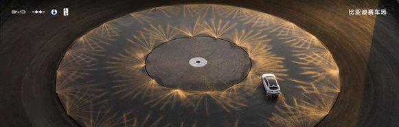 模拟赛车赛道_全地形场景赛车场体验_比亚迪郑州全地形赛车场