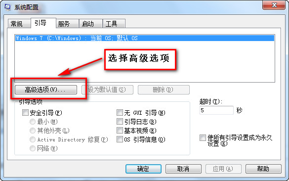 热血传奇1.76