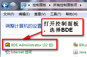 热血传奇1.76