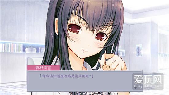 七夕单身游戏推荐_爱相随游戏_适合单身汪玩的恋爱游戏