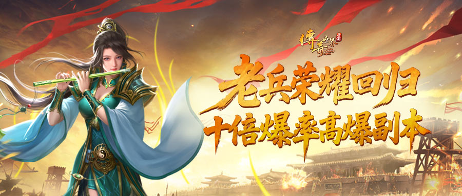 灵蛇献瑞-统一卡片.jpg