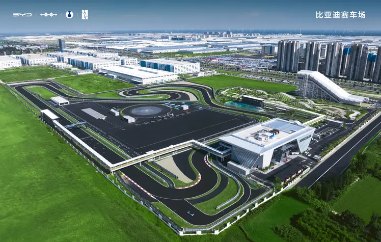 比亚迪赛车场焕新启幕 以“全民赛道”理念重构汽车运动体验