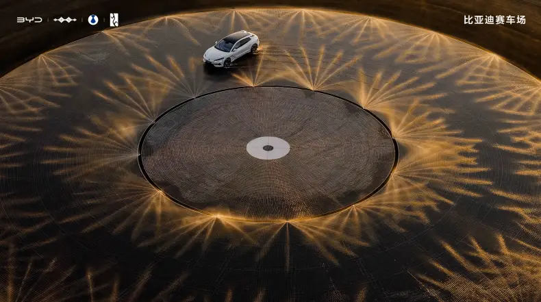 模拟赛车赛道_全地形赛车场体验_比亚迪赛车场