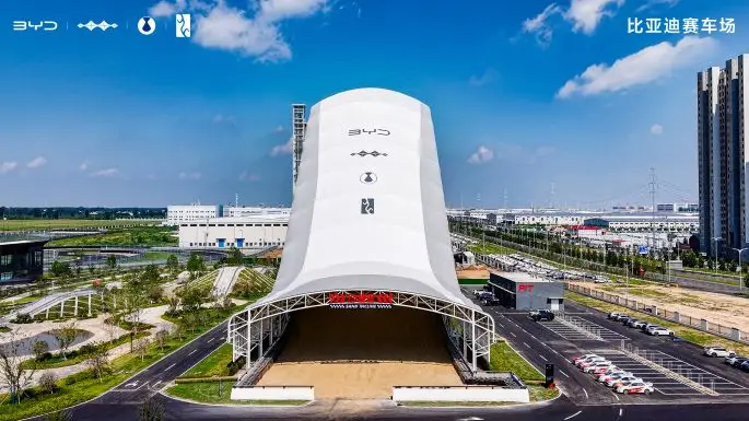 全民赛道体验_比亚迪赛车场_模拟赛车赛道