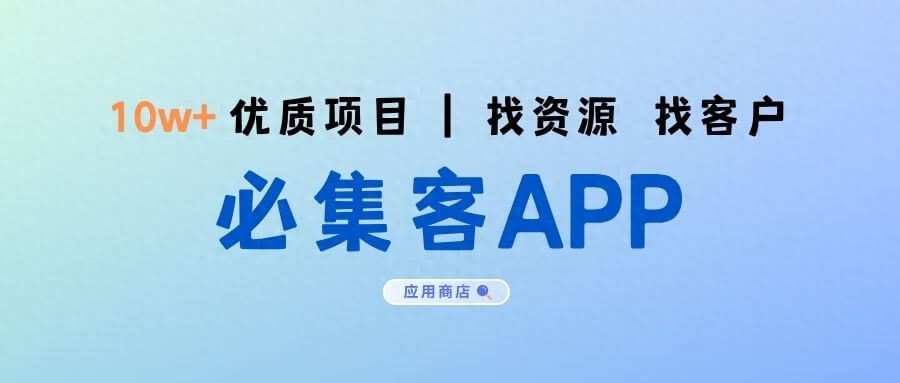 游戏搬砖哪个游戏最赚钱？分享十款可以赚钱的游戏