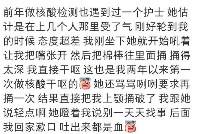 个性签名发布_网友如何看待戾气问题_现在人的戾气有多重