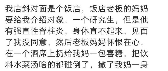 现在人的戾气有多重_网友如何看待戾气问题_个性签名发布