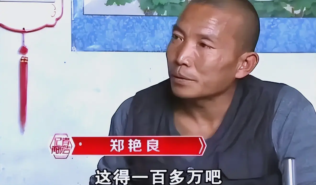 河北男子拿不出100万手术费，回家自己锯掉右腿，13年过去怎样了