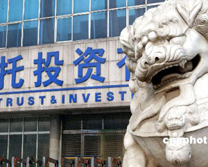 在异地如何查询话费？异地查话费有哪些途径和方法？