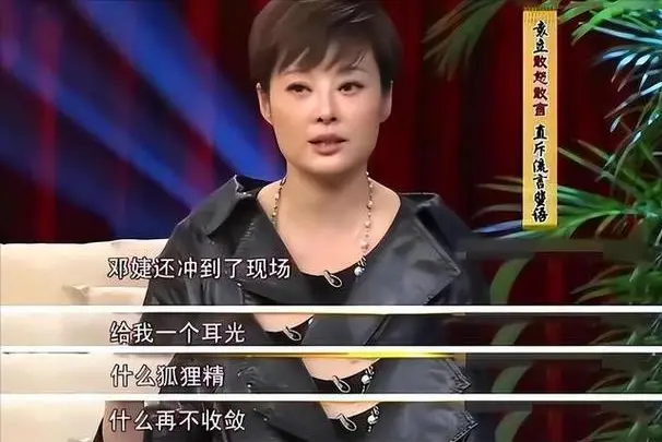 同居12年未果，徐威转身娶小20岁张怡宁，袁立3婚至今未生子！