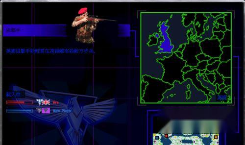 红警2尤里的复仇怎么联机 第8张