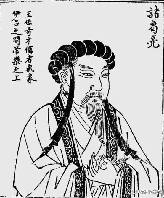 chinese dragon vs loong dictionary definition_dragon的音标是什么_english translation of chinese dragon