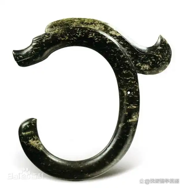 dragon的音标是什么_chinese dragon vs loong dictionary definition_english translation of chinese dragon