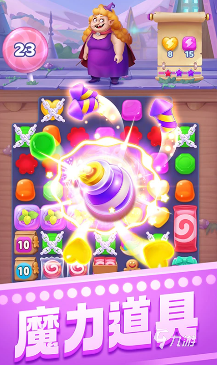 受欢迎的消除小游戏盘点 2026人气较高的消除游戏有哪些