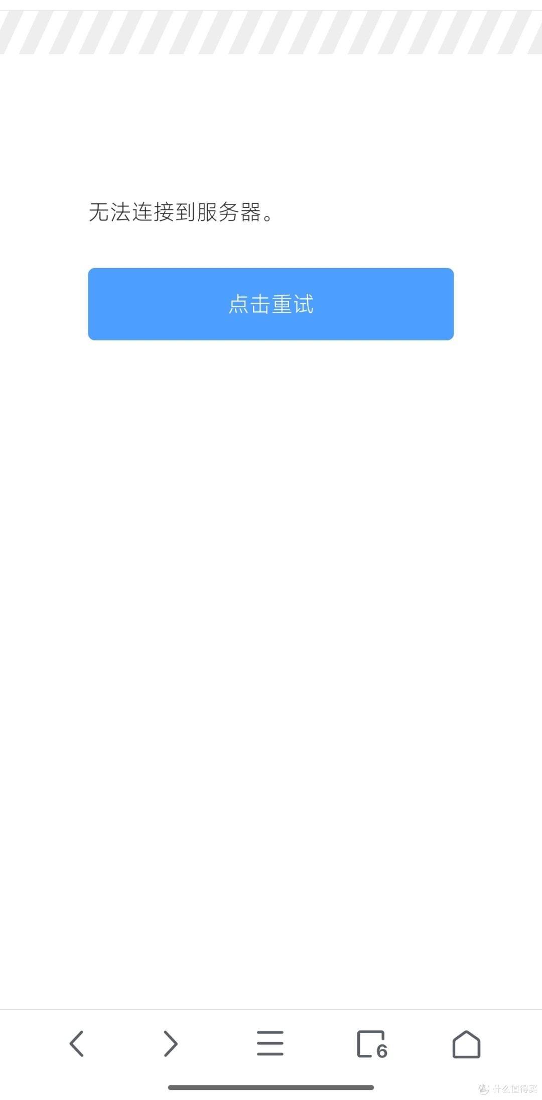 移动宽带双wan路由设置_小米ax3000t带宽聚合_移动宽带本地网络连接设置