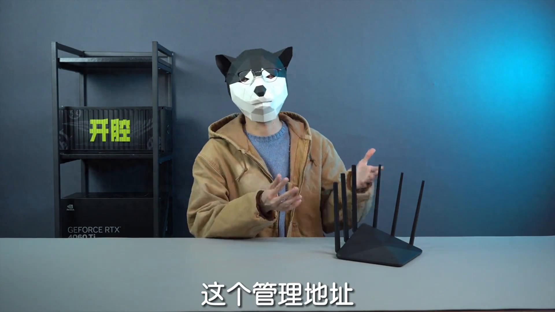教你设置优化路由器wifi，过年回家提升网速 #优化