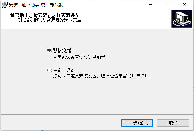 叮~请查收统计云联网直报系统操作指南（上篇）