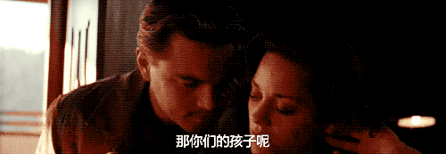 《盗梦空间》重映：从“做梦者”到“造梦师”，你破幻了没？