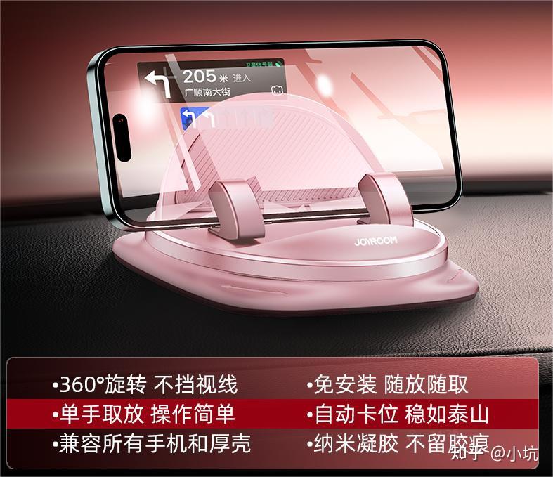 （2025年）实用的车载好物/车载用品分享，车载必备好物推荐，新车该买哪些用品？