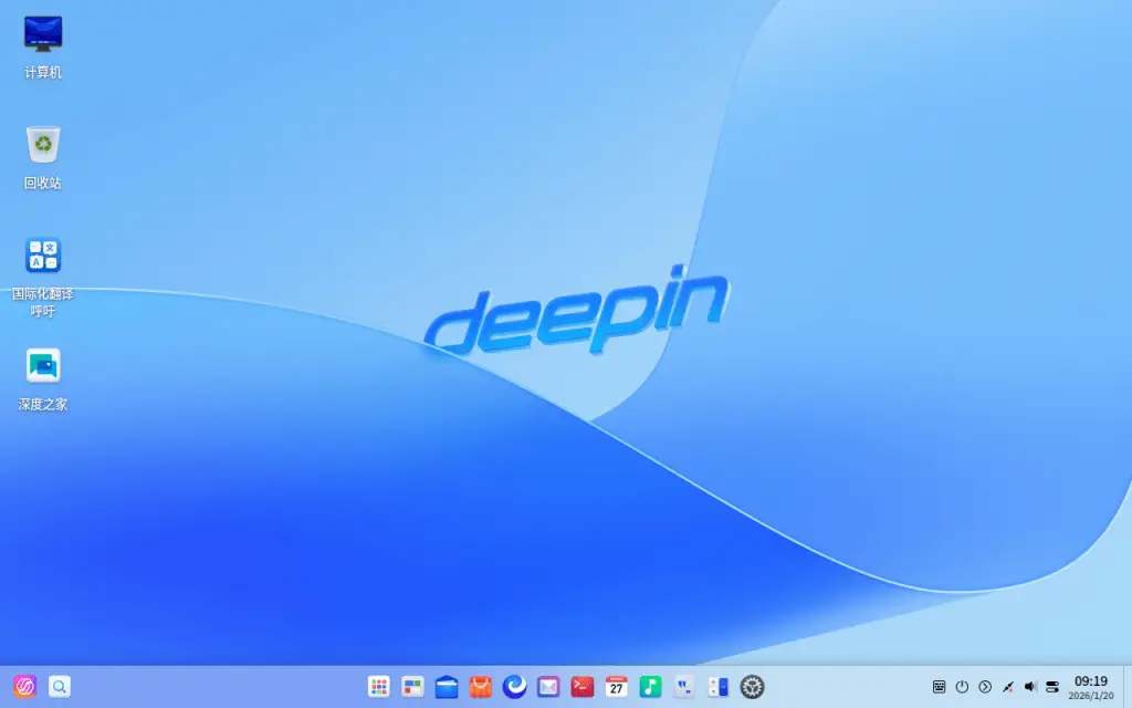 中国电脑操作系统_国产PC系统市场份额_鸿蒙PC系统应用