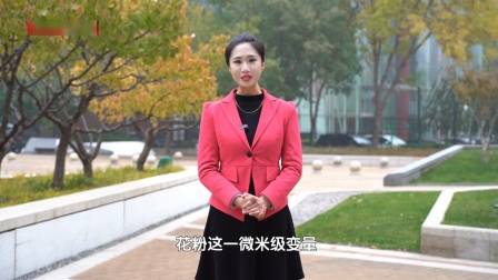 广东新焦点发布广东电视台播出——广州高新区投资控股有限公司