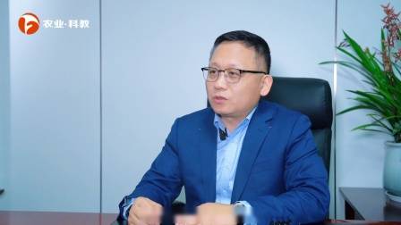 广东新焦点发布广东电视台播出——广州高新区投资控股有限公司