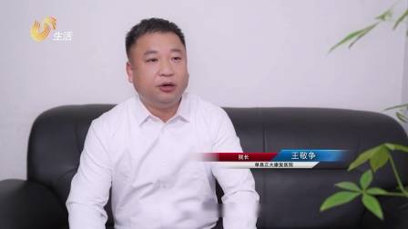 深圳直通车发布深圳电视台播出——广东天地和实业控股集团有限公司