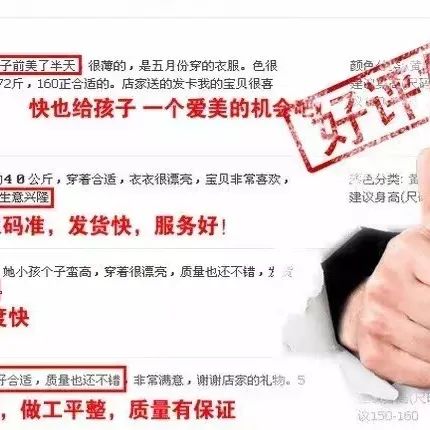 真实揭秘！网络刷单诈骗已成为诈骗之王！
