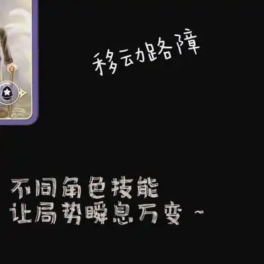 开膛手杰克非对称博弈游戏_开膛手杰克双人桌游攻略_妙探寻凶桌游游戏规则