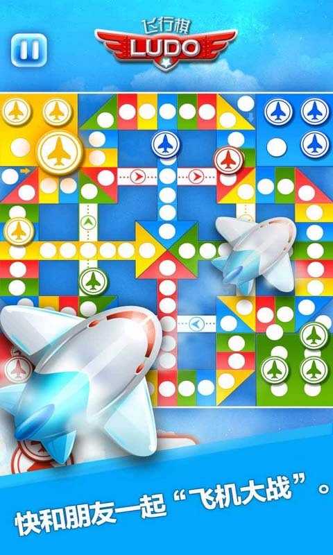 棋盘游戏合集_五子棋比赛平台_腾讯围棋规则游戏规则