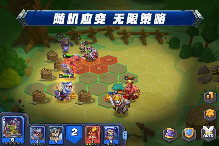 五子棋比赛平台_腾讯围棋规则游戏规则_棋盘游戏合集