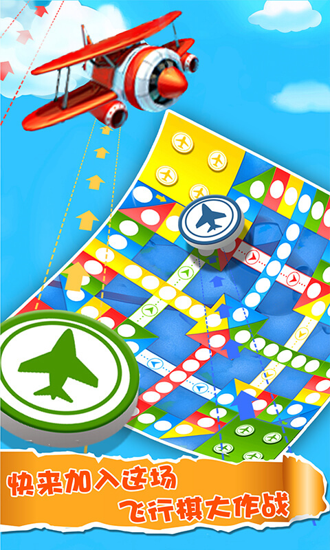 腾讯围棋规则游戏规则_五子棋比赛平台_棋盘游戏合集