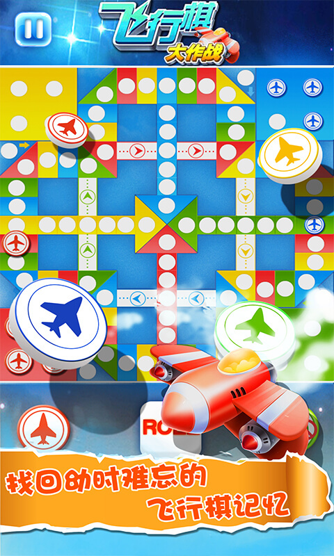 五子棋比赛平台_腾讯围棋规则游戏规则_棋盘游戏合集