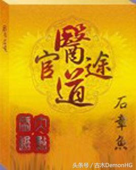 被亿万人追捧的经典网络小说，无可超越的口碑神作，让人回味无穷