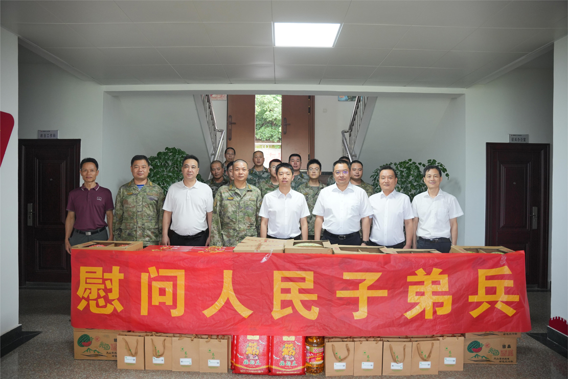 鱼水情深！福建省浦城县四套班子领导走访慰问驻浦部队