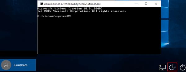 如何在Windows 10锁定时启用内置管理员？这里提供详细步骤