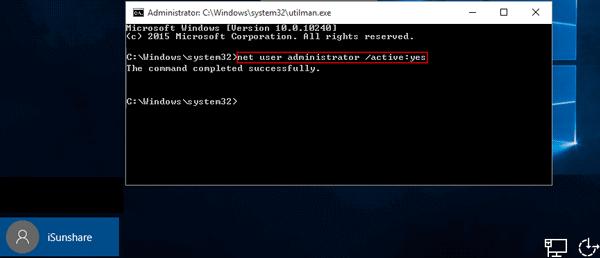 如何在Windows 10锁定时启用内置管理员？这里提供详细步骤