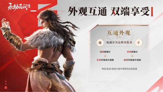 7月新游含金量爆表！《燕云十六声》《绝区零》等大作相继公测
