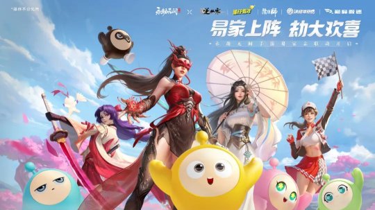 7月新游含金量爆表！《燕云十六声》《绝区零》等大作相继公测
