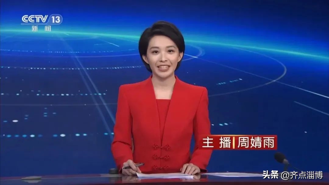 央视主持人名单,更新