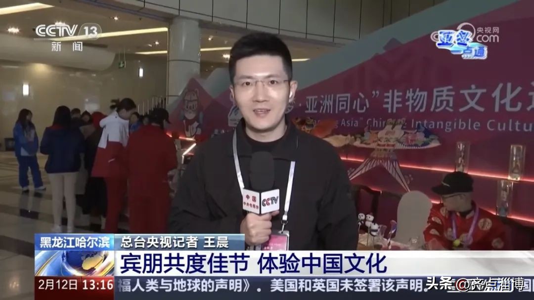 央视主持人名单,更新