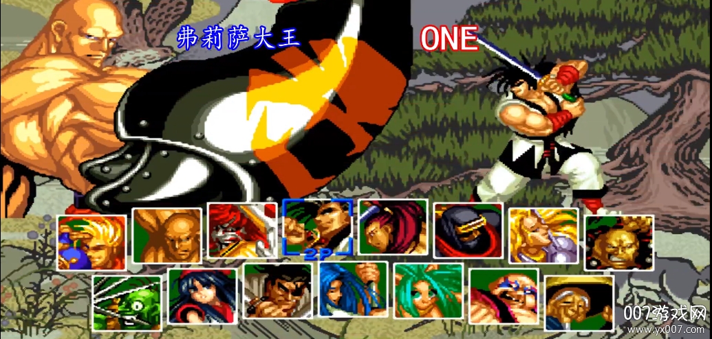 侍魂2单机版，这是一款非常