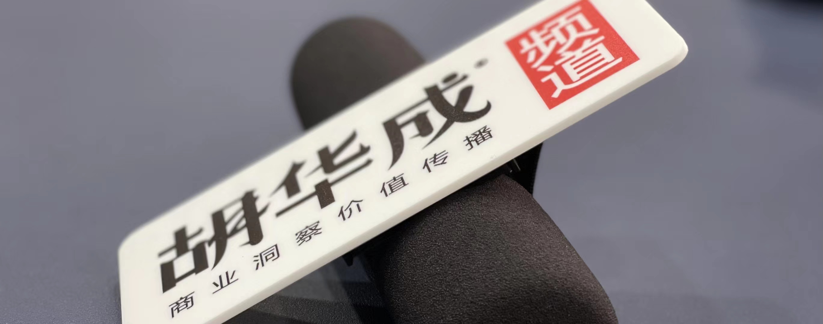 一个麻将游戏，一年收入超20亿，麻将游戏有多赚钱？