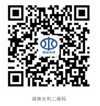 株洲：真心办实事 建好幸福河