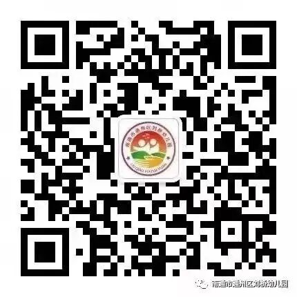 幼儿沙包游戏玩法_沙包游戏规则图片设计_沙包里面可以放什么