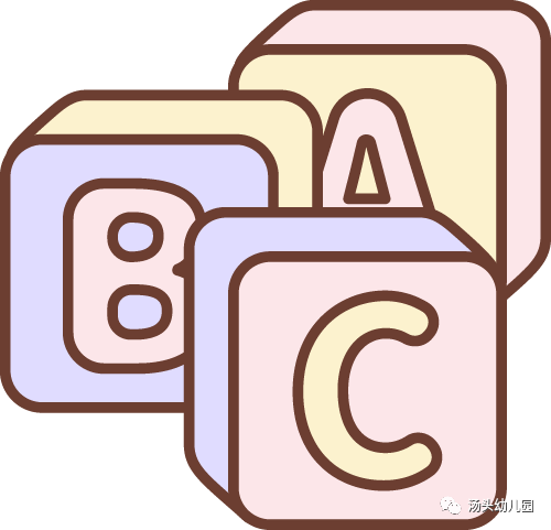 幼儿沙包游戏玩法_沙包游戏规则图片设计_沙包里面可以放什么